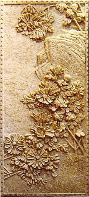 PANNEL IN SANDSTONE WITH CARVING WORK
