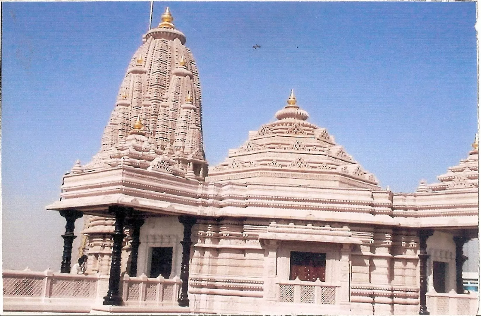 SADHNA BHAWAN TRUST MANGARH (UP)